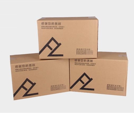奢侈品紙箱的防偽功能如何實(shí)現(xiàn)？