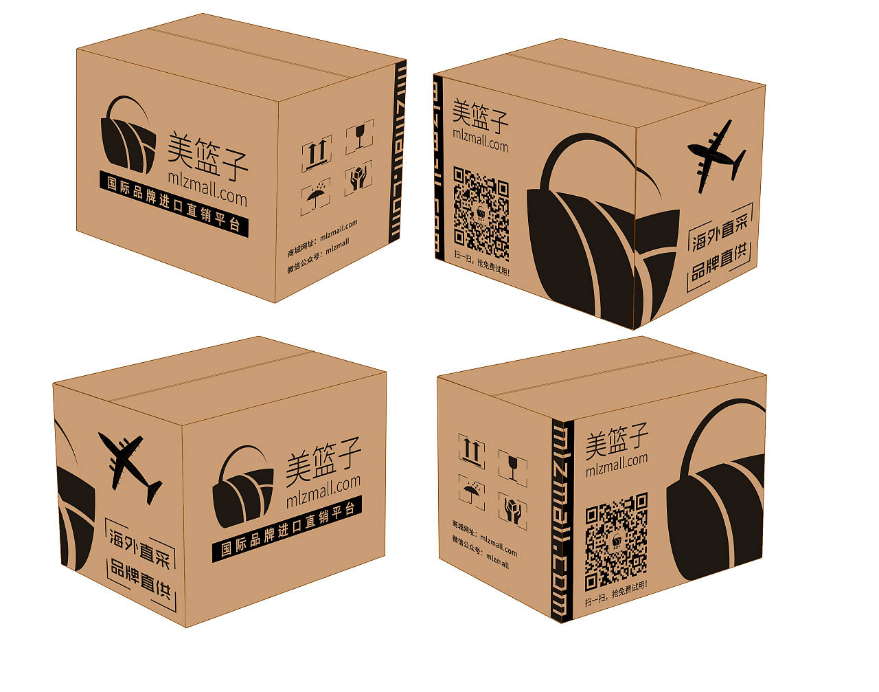 兒童安全紙箱的鎖扣設(shè)計(jì)要求？